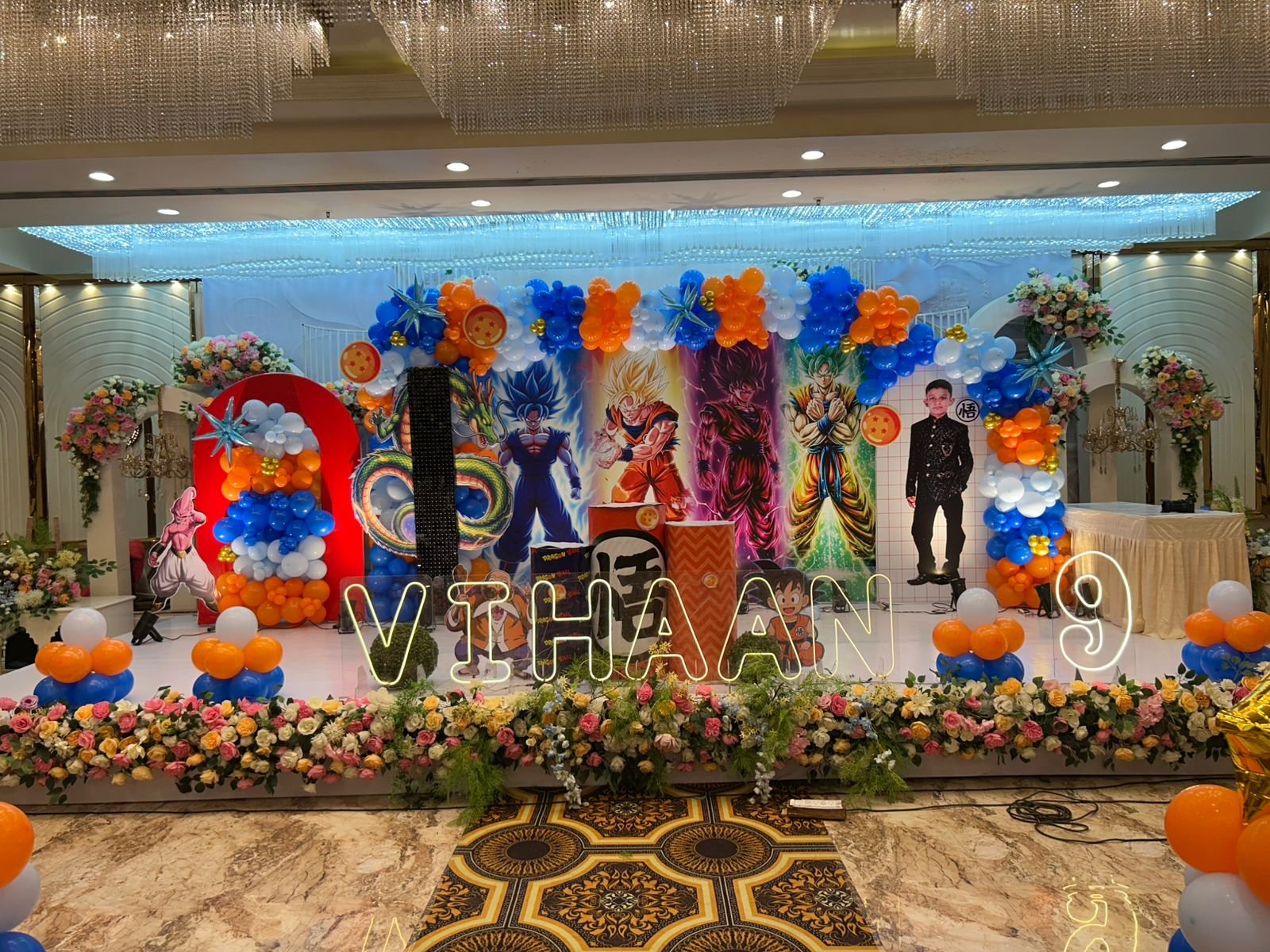 Dragon Ball Z Theme Birthday Party Decorations